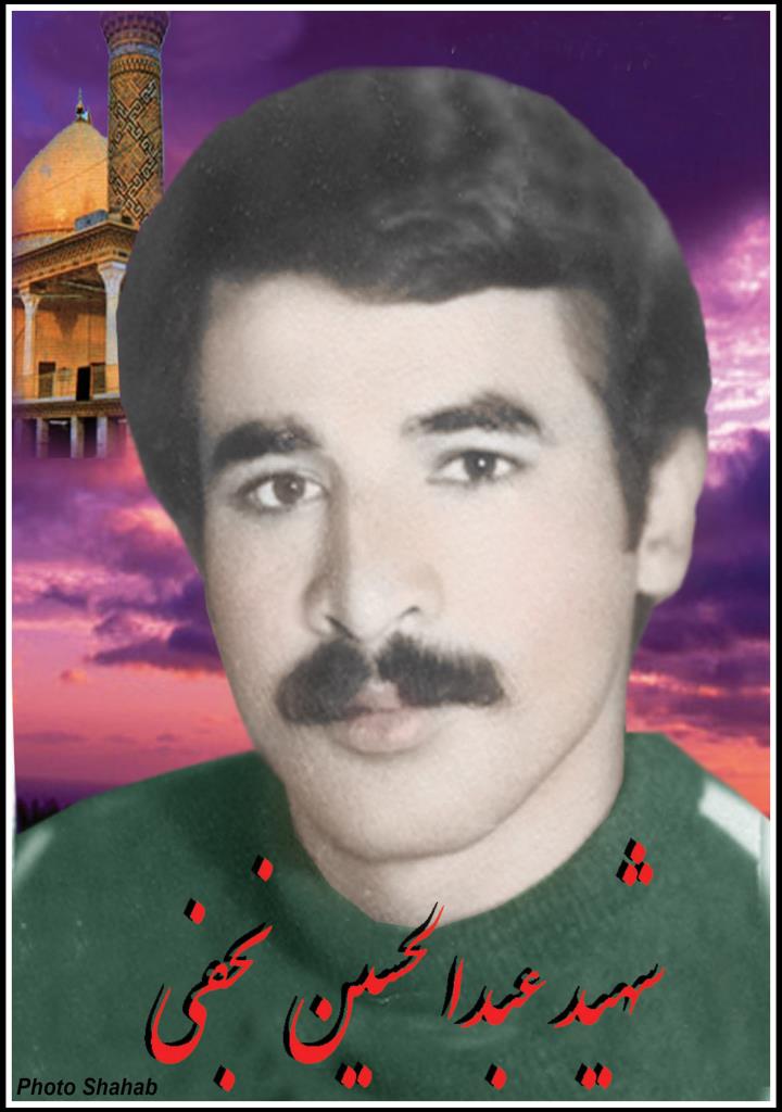 فاقد تصویر